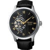 HCB008J セイコー プレザージュ SEIKO PRESAGE  メカニカル ジャパニーズガーデン オープンハートモデル 黒文字盤 ブラック