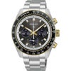 セイコー プロスペックス HBJ002P SEIKO PROSPEX スピードタイマー ソーラークロノグラフ 黒文字盤 シルバー 防水