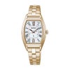 セイコー ルキア HEE007J自動巻き SEIKO LUKIA Grow 国内限定600本 華奢 かわいい レディース Ladies 腕時計 シルバー 白文字盤