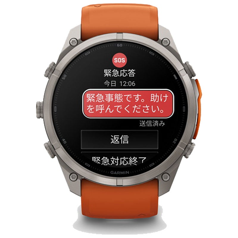 ガーミン fenix 9 Pro inReach AMOLED 51mm Autumn 010-04337-51