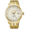 HCB004J セイコー SEIKO プレザージュ PRESAGE カクテルタイム Cocktail Time メンズ 自動巻き シースルーバック 白文字盤 ゴールド デュアルタイム 秒針停止機能 カレンダー機能 5気圧防水 腕時計