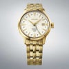 HCB004J セイコー SEIKO プレザージュ PRESAGE カクテルタイム Cocktail Time メンズ 自動巻き シースルーバック 白文字盤 ゴールド デュアルタイム 秒針停止機能 カレンダー機能 5気圧防水 腕時計