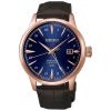 HCB005J セイコー SEIKO プレザージュ PRESAGE カクテルタイム Cocktail Time メンズ 自動巻き 青文字盤 ピンクゴールド ブラック 牛皮革バンド シースルー・スクリューバック デュアルタイム 5気圧防水 腕時計