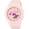 GMA-S2100PR-4AJR CASIO カシオ G-SHOCK Gショック レディース 20気圧防水 耐衝撃構造 高輝度LED 桃文字盤 ピンク 腕時計 アナデジ
