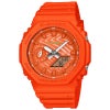 GA-2100SSH-4AJR CASIO カシオ G-SHOCK ジーショック メンズ 耐衝撃構造 LEDライト 20気圧防水 腕時計
