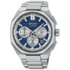 HAB012J セイコー SEIKO アストロン ASTRON NEXTER 大谷翔平 2026 限定モデル メンズ ソーラーGPS衛星電波修正 デュアルタイム パーペチュアルカレンダー ストップウォッチ パワーリザーブ表示 チタン ダイヤシールド ブルーダイヤル シリコン替えバンドつき 