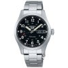 SBSA197 セイコー SEIKO セイコー5スポーツ Seiko 5 Sports Field series メンズ 自動巻き ステンレス 24石 ダブルロック中留 シースルー・スクリューバック 秒針停止機能 カレンダー(日付・曜日)機能 黒文字盤 シルバー 10気圧防水 腕時計