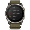 ガーミン Enduro 4 010-04799-03