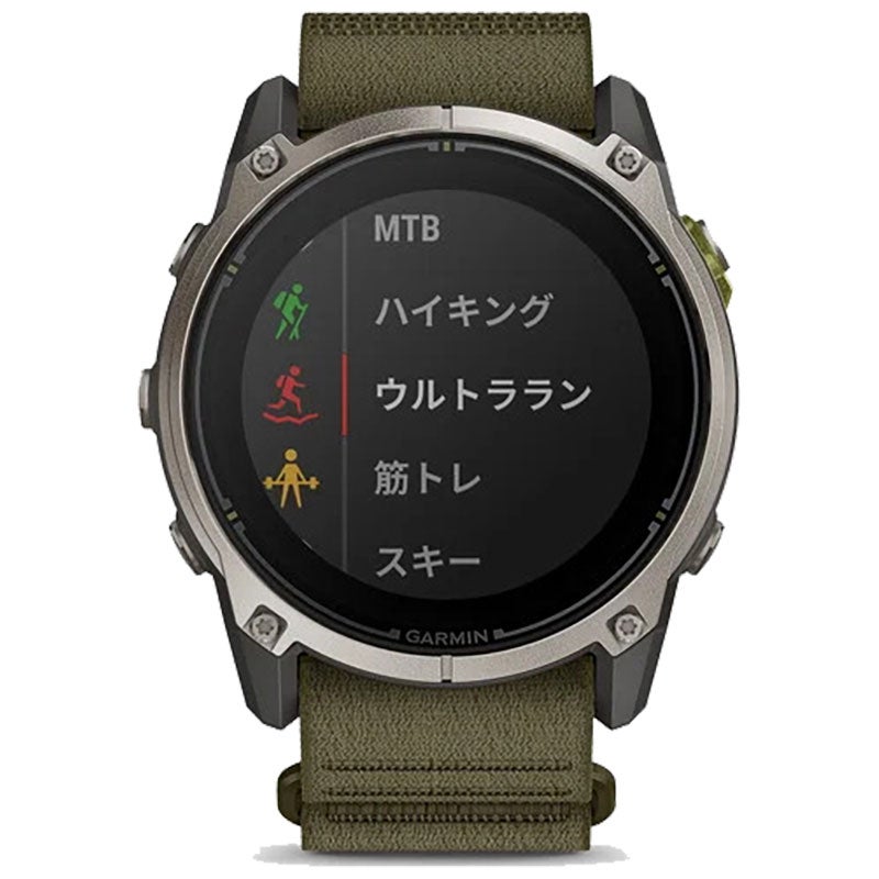 ガーミン Enduro 4 010-04799-03